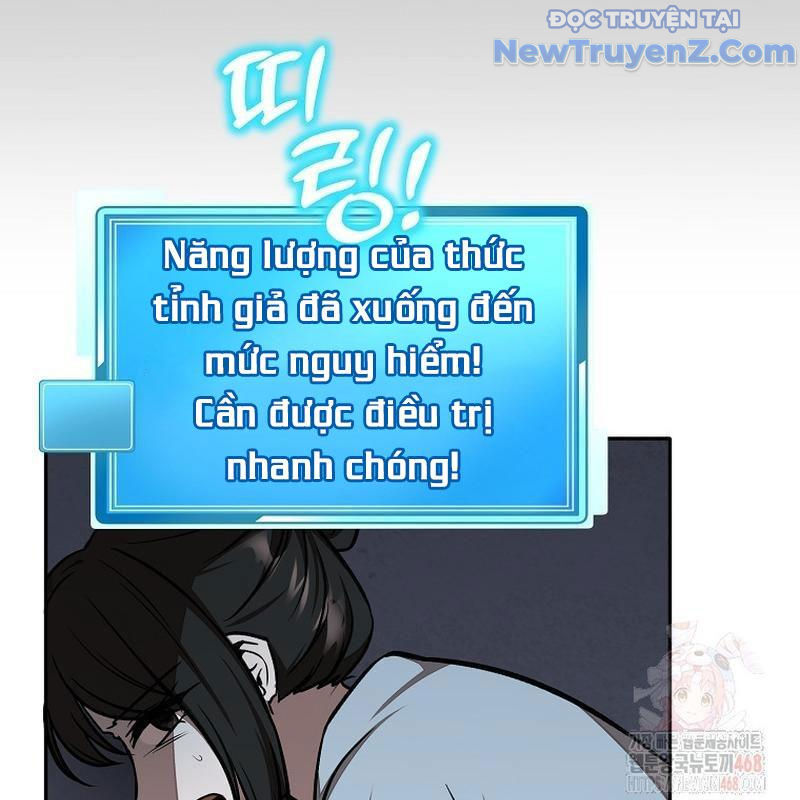 Chủ Xe Thức Ăn Nhanh Trong Ngục Tối [Chap 1-74]