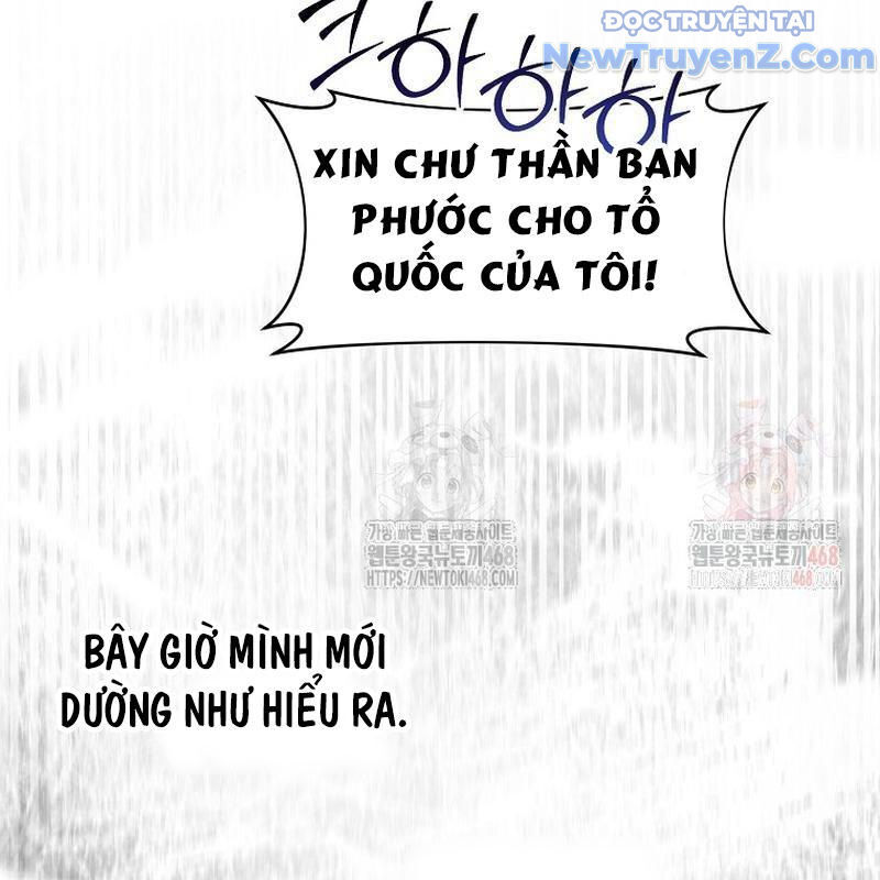 Chủ Xe Thức Ăn Nhanh Trong Ngục Tối [Chap 1-74]