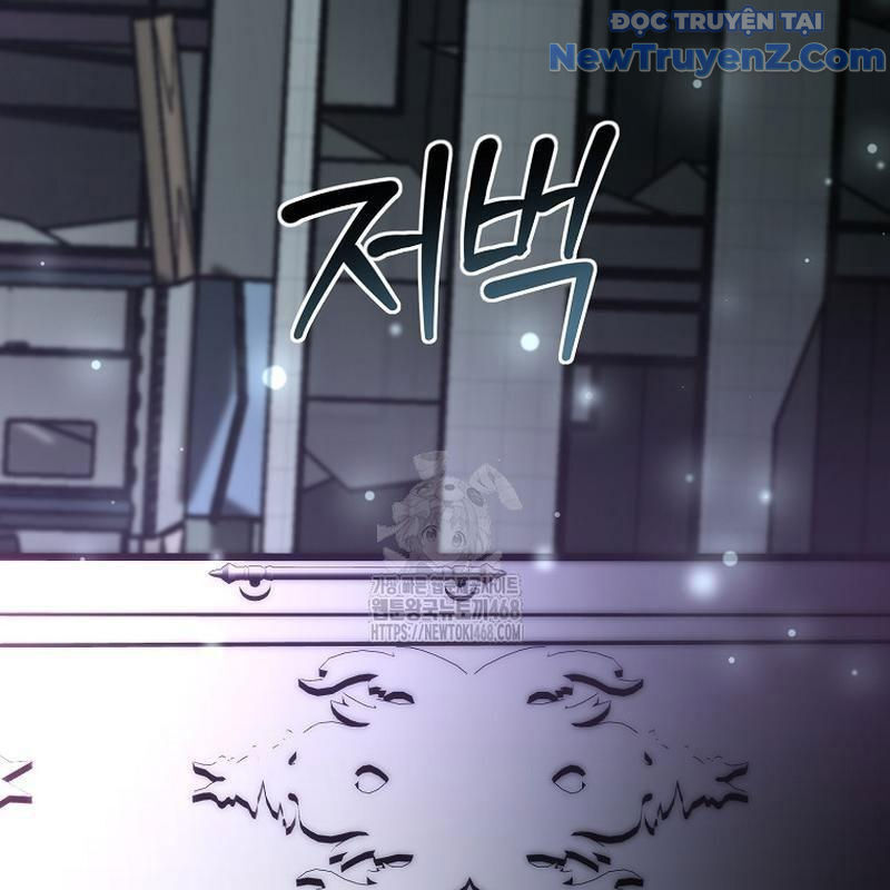 Chủ Xe Thức Ăn Nhanh Trong Ngục Tối [Chap 1-74]
