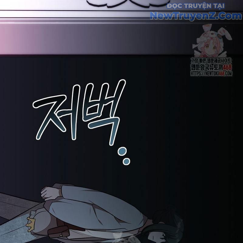 Chủ Xe Thức Ăn Nhanh Trong Ngục Tối [Chap 1-74]