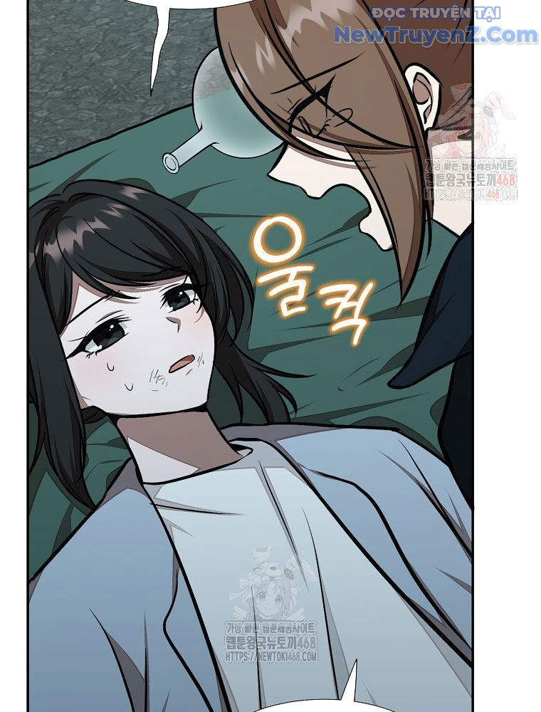 Chủ Xe Thức Ăn Nhanh Trong Ngục Tối [Chap 1-74]
