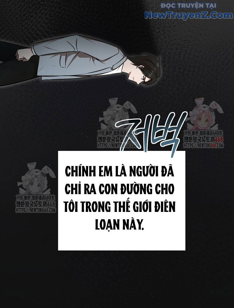 Chủ Xe Thức Ăn Nhanh Trong Ngục Tối [Chap 1-74]