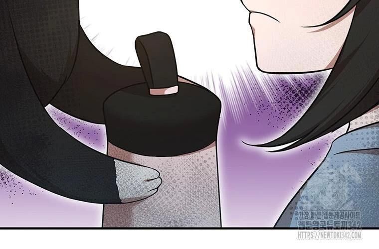 Chủ Xe Thức Ăn Nhanh Trong Ngục Tối [Chap 1-74]
