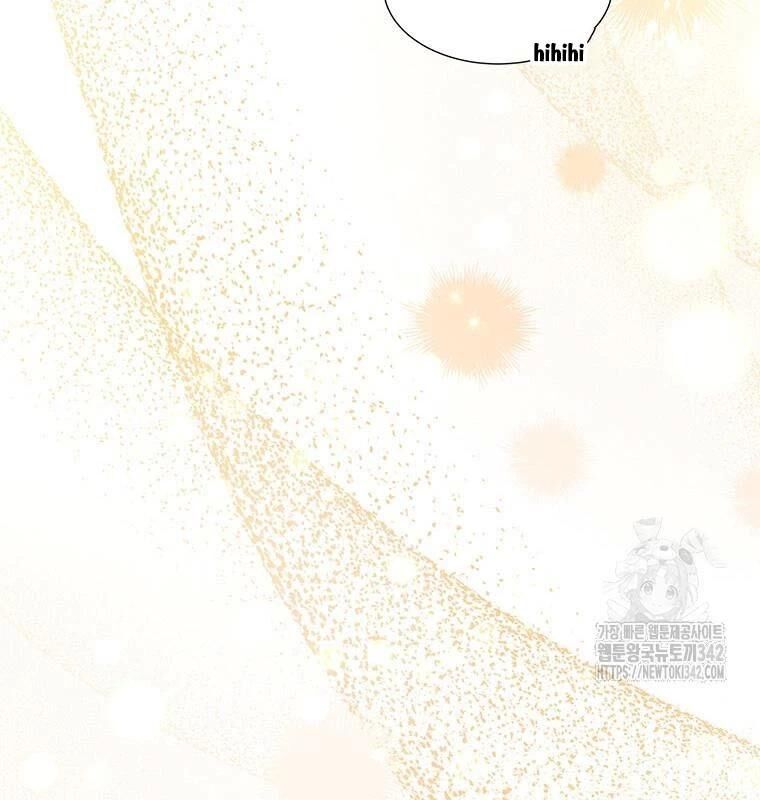 Chủ Xe Thức Ăn Nhanh Trong Ngục Tối [Chap 1-74]