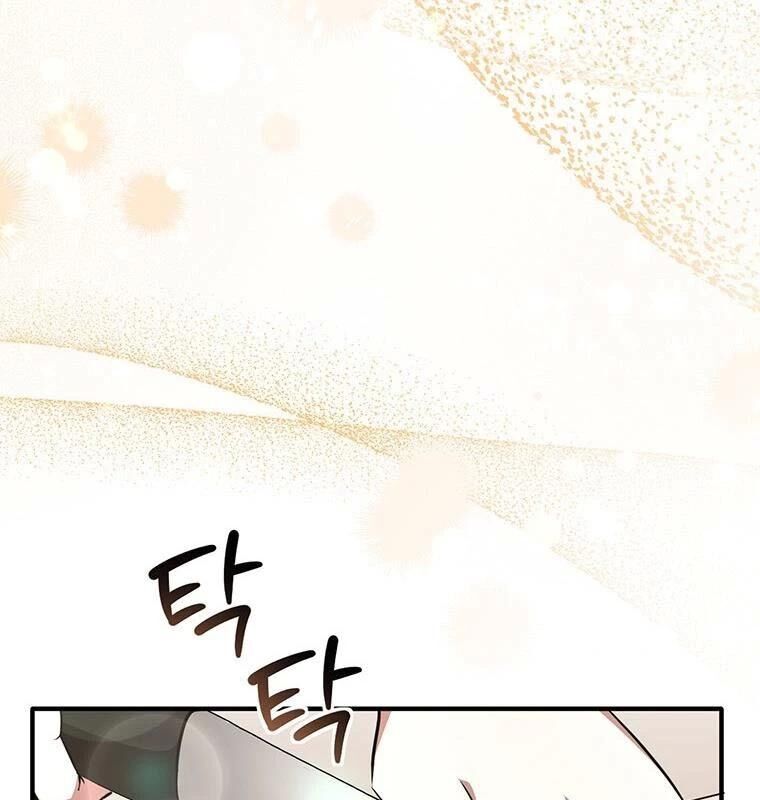 Chủ Xe Thức Ăn Nhanh Trong Ngục Tối [Chap 1-74]