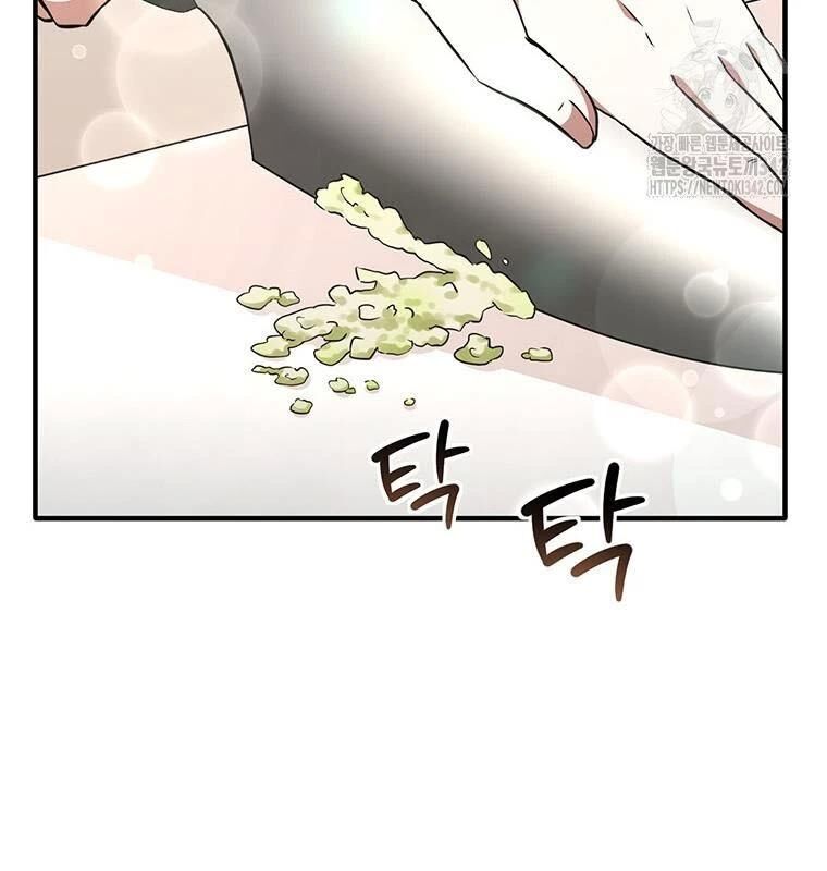 Chủ Xe Thức Ăn Nhanh Trong Ngục Tối [Chap 1-74]