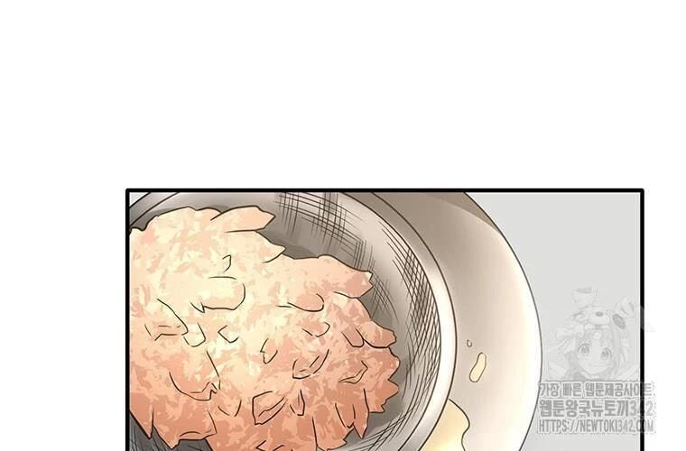 Chủ Xe Thức Ăn Nhanh Trong Ngục Tối [Chap 1-74]