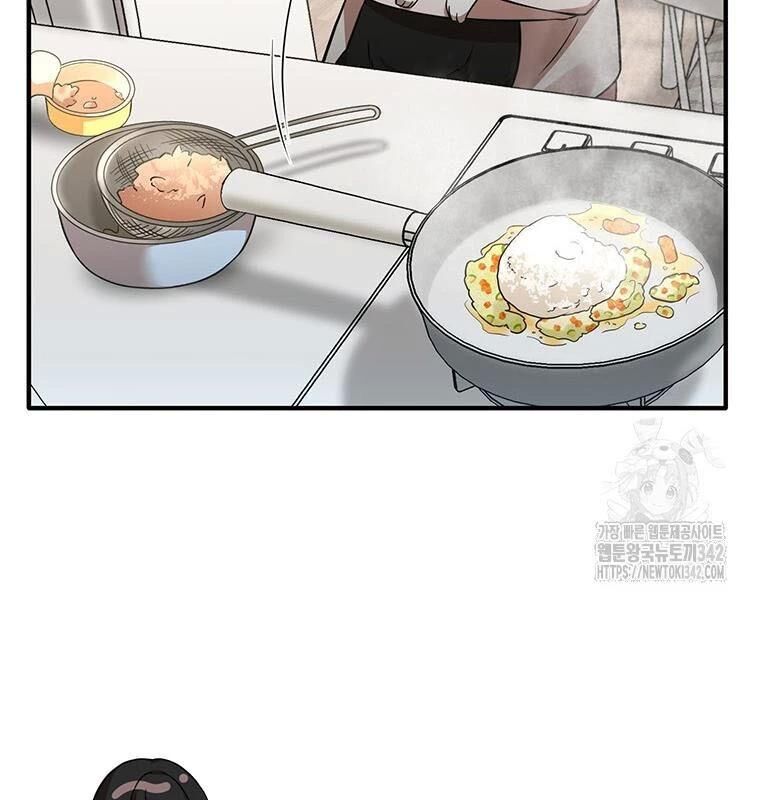 Chủ Xe Thức Ăn Nhanh Trong Ngục Tối [Chap 1-74]