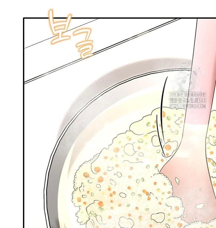 Chủ Xe Thức Ăn Nhanh Trong Ngục Tối [Chap 1-74]