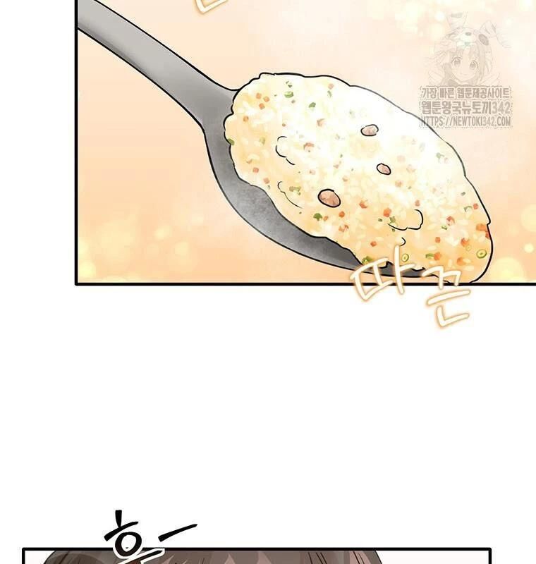 Chủ Xe Thức Ăn Nhanh Trong Ngục Tối [Chap 1-74]