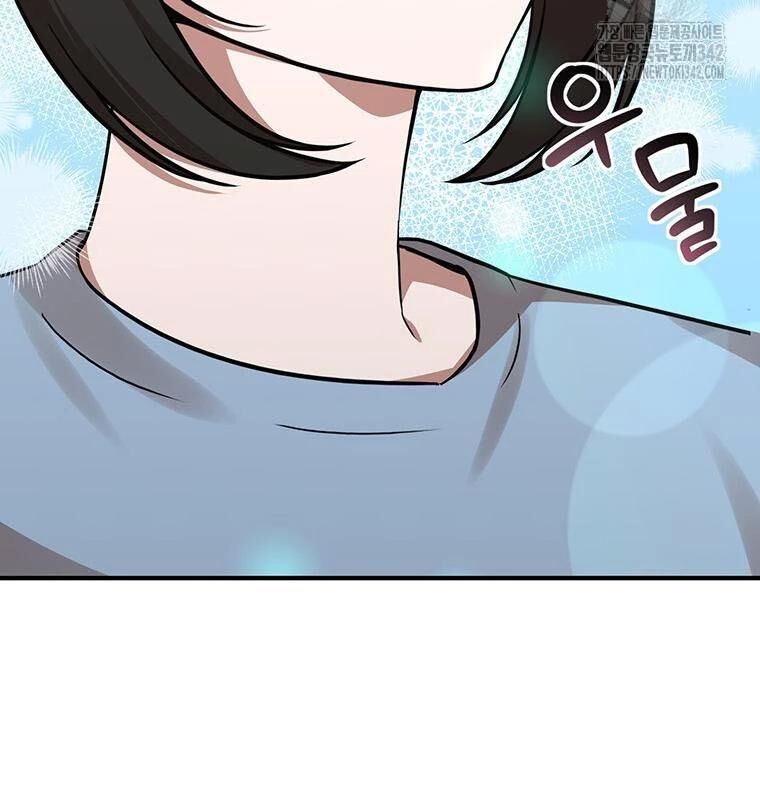 Chủ Xe Thức Ăn Nhanh Trong Ngục Tối [Chap 1-74]