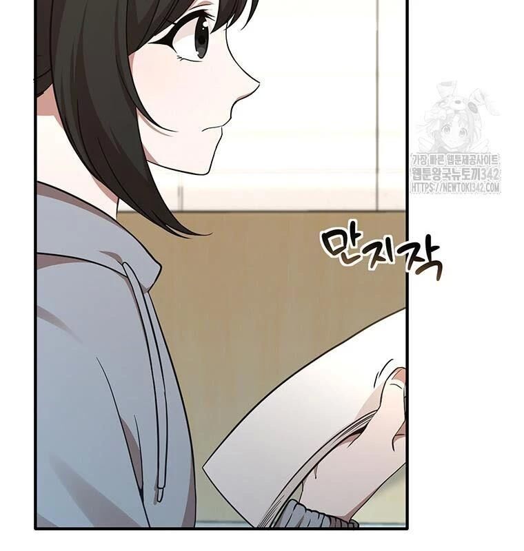 Chủ Xe Thức Ăn Nhanh Trong Ngục Tối [Chap 1-74]