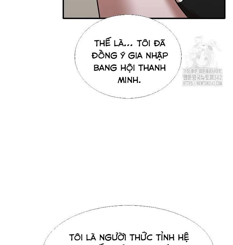 Chủ Xe Thức Ăn Nhanh Trong Ngục Tối [Chap 1-74]