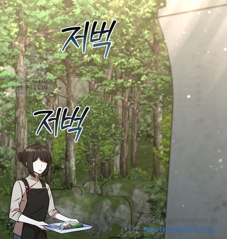 Chủ Xe Thức Ăn Nhanh Trong Ngục Tối [Chap 1-74]
