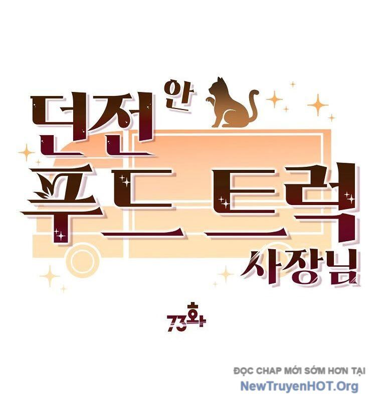Chủ Xe Thức Ăn Nhanh Trong Ngục Tối [Chap 1-74]