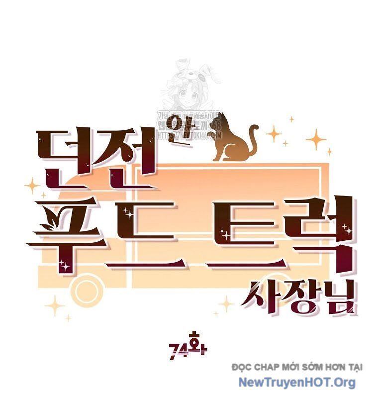 Chủ Xe Thức Ăn Nhanh Trong Ngục Tối [Chap 1-74]