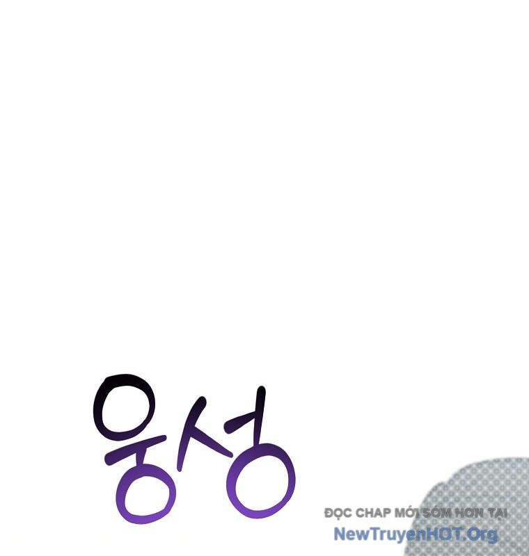 Chủ Xe Thức Ăn Nhanh Trong Ngục Tối [Chap 1-74]