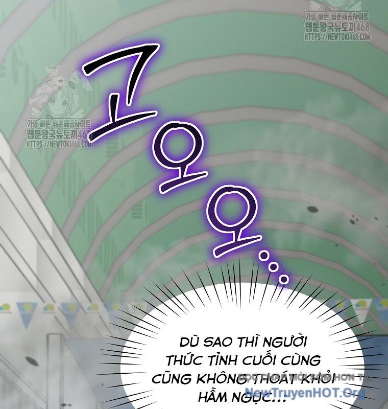 Chủ Xe Thức Ăn Nhanh Trong Ngục Tối [Chap 1-74]