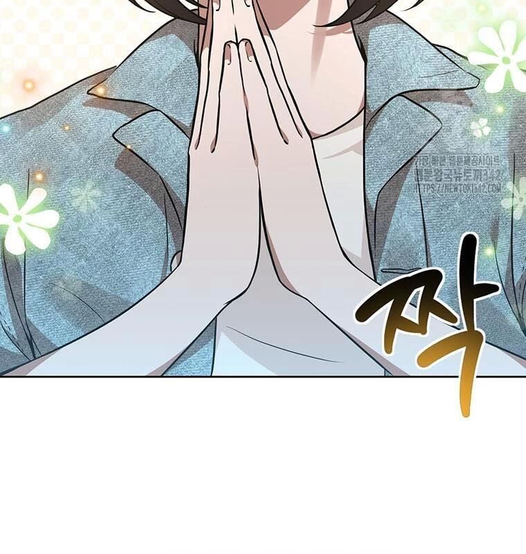 Chủ Xe Thức Ăn Nhanh Trong Ngục Tối [Chap 1-74]