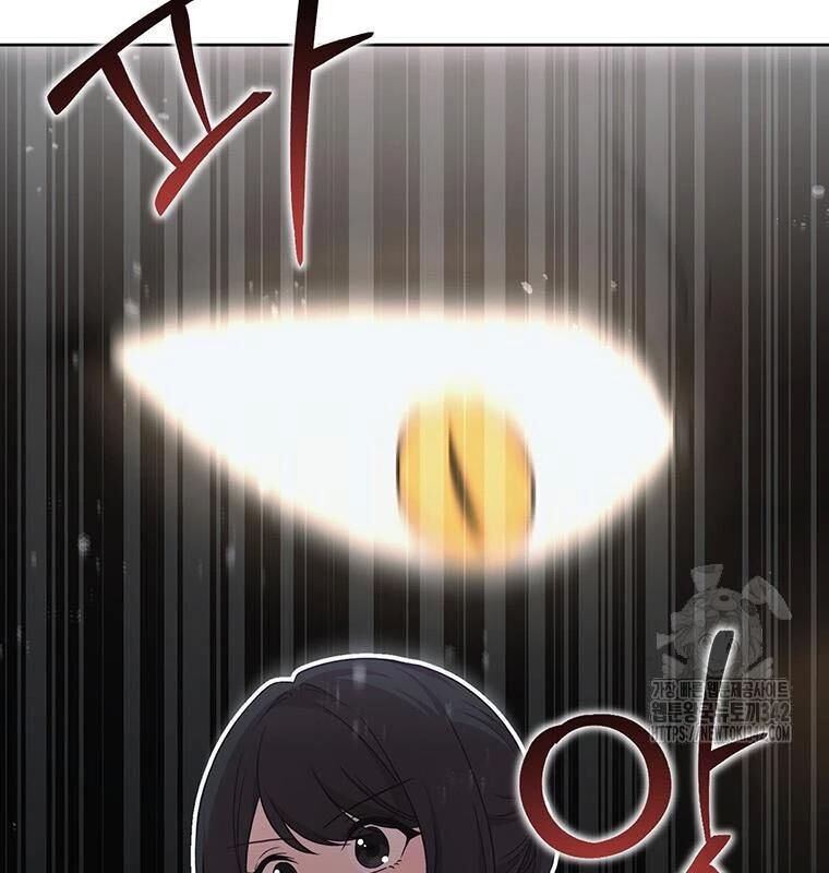 Chủ Xe Thức Ăn Nhanh Trong Ngục Tối [Chap 1-74]