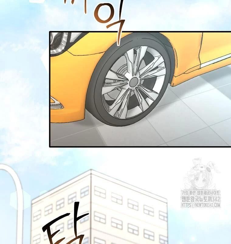 Chủ Xe Thức Ăn Nhanh Trong Ngục Tối [Chap 1-74]