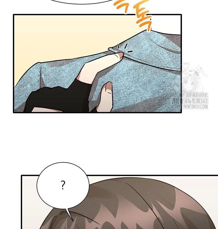 Chủ Xe Thức Ăn Nhanh Trong Ngục Tối [Chap 1-74]