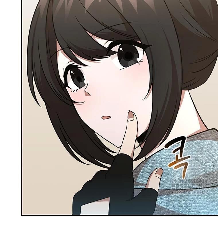 Chủ Xe Thức Ăn Nhanh Trong Ngục Tối [Chap 1-74]