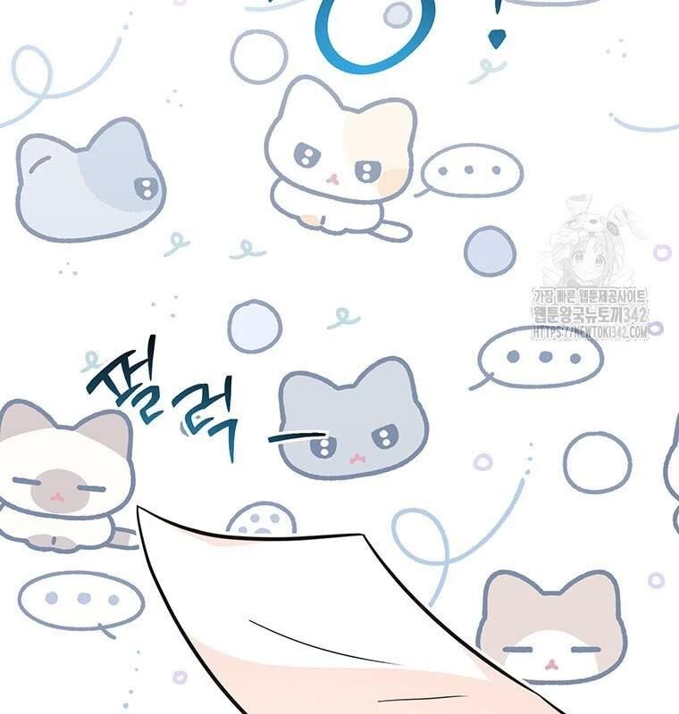 Chủ Xe Thức Ăn Nhanh Trong Ngục Tối [Chap 1-74]