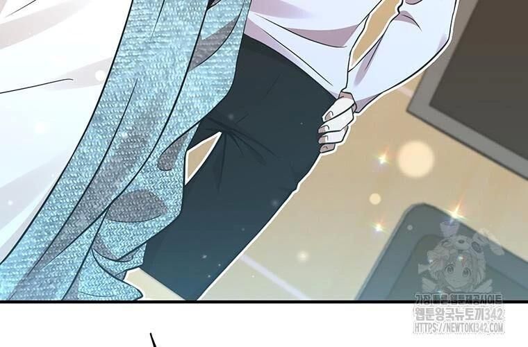 Chủ Xe Thức Ăn Nhanh Trong Ngục Tối [Chap 1-74]