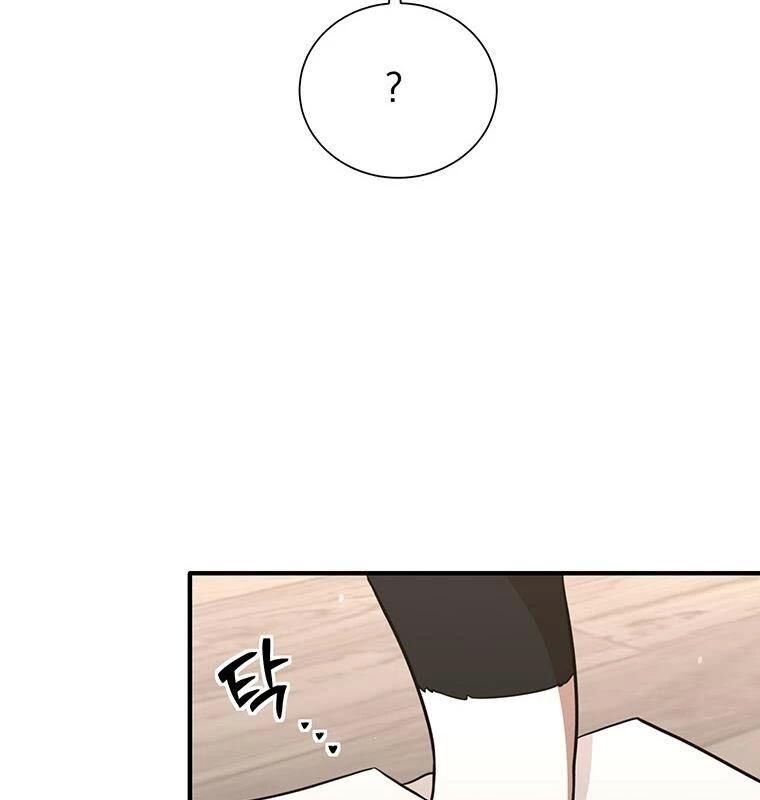 Chủ Xe Thức Ăn Nhanh Trong Ngục Tối [Chap 1-74]