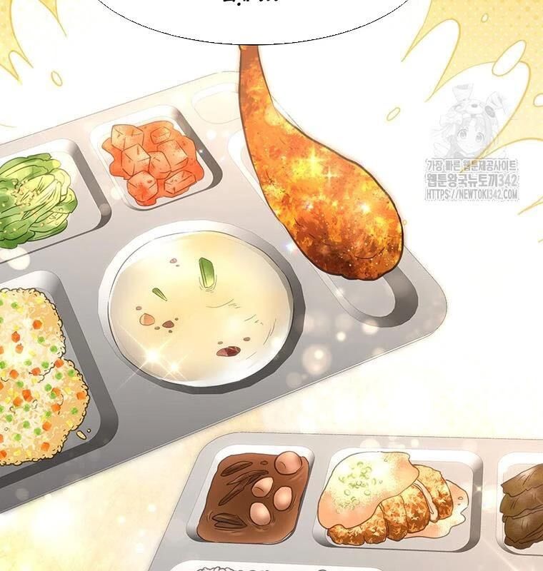 Chủ Xe Thức Ăn Nhanh Trong Ngục Tối [Chap 1-74]