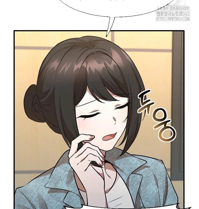 Chủ Xe Thức Ăn Nhanh Trong Ngục Tối [Chap 1-74]