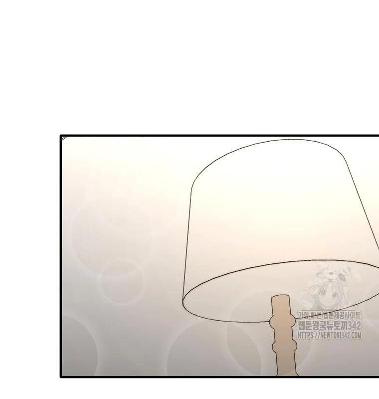 Chủ Xe Thức Ăn Nhanh Trong Ngục Tối [Chap 1-74]