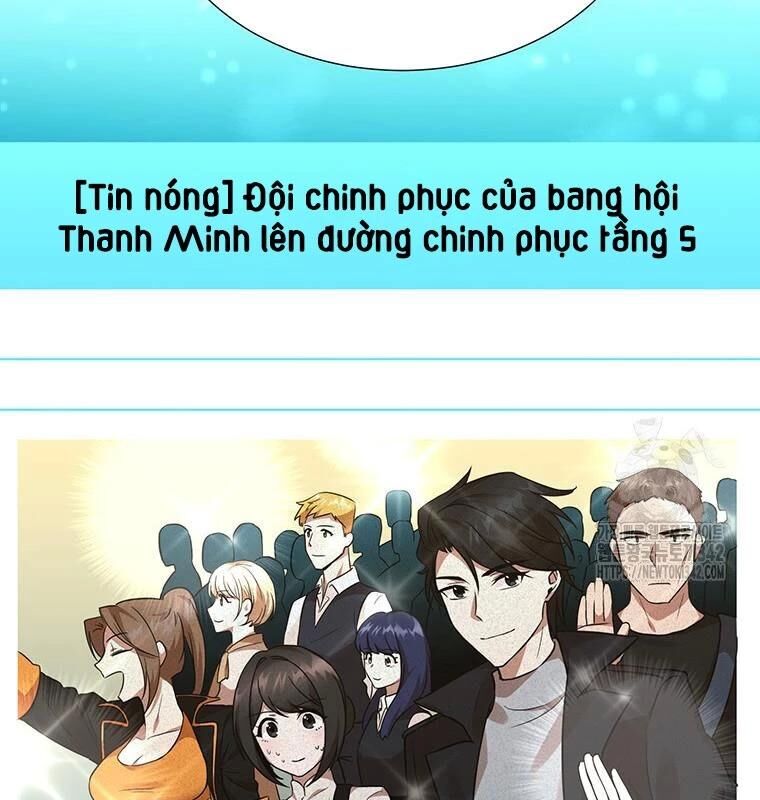Chủ Xe Thức Ăn Nhanh Trong Ngục Tối [Chap 1-74]
