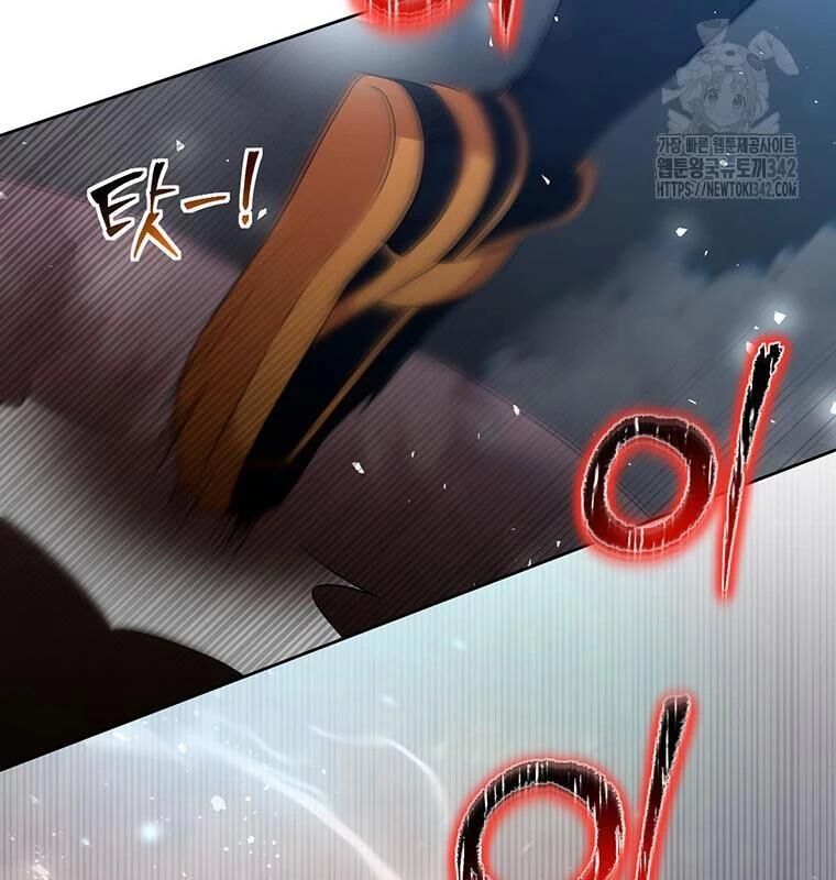 Chủ Xe Thức Ăn Nhanh Trong Ngục Tối [Chap 1-74]