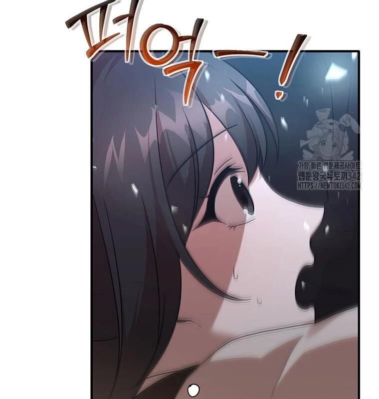 Chủ Xe Thức Ăn Nhanh Trong Ngục Tối [Chap 1-74]