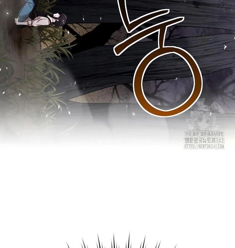 Chủ Xe Thức Ăn Nhanh Trong Ngục Tối [Chap 1-74]