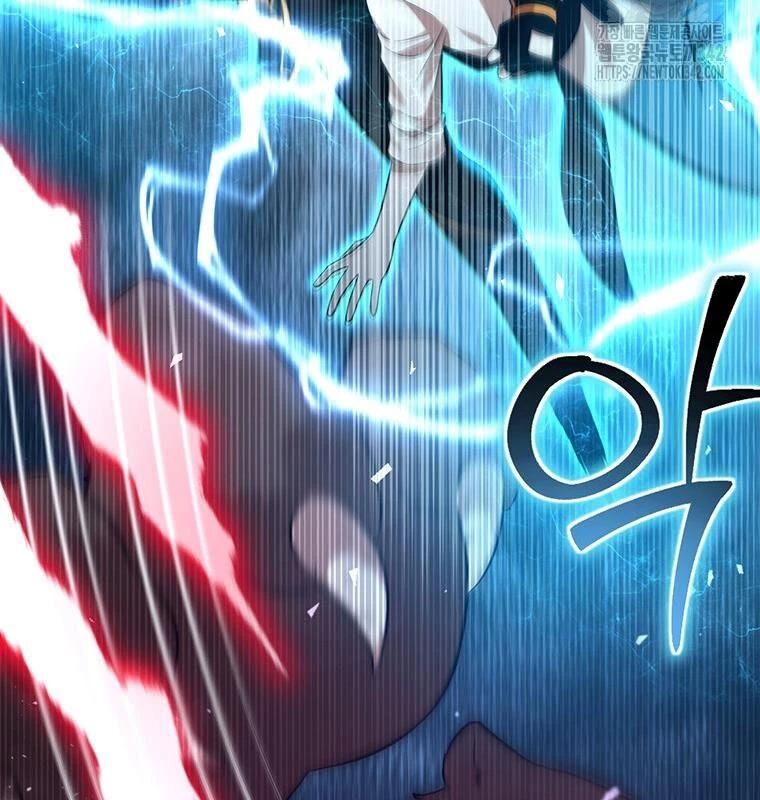 Chủ Xe Thức Ăn Nhanh Trong Ngục Tối [Chap 1-74]
