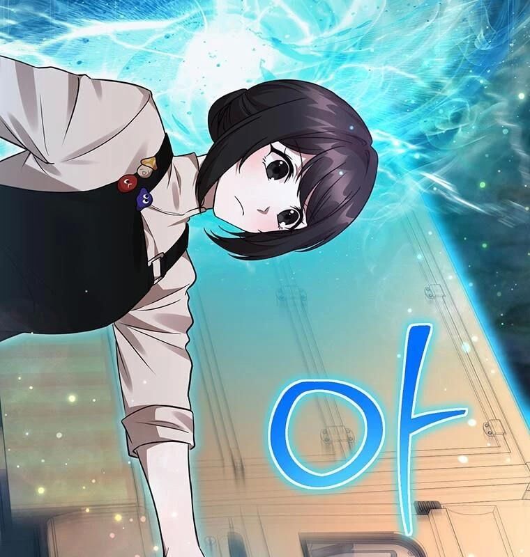 Chủ Xe Thức Ăn Nhanh Trong Ngục Tối [Chap 1-74]
