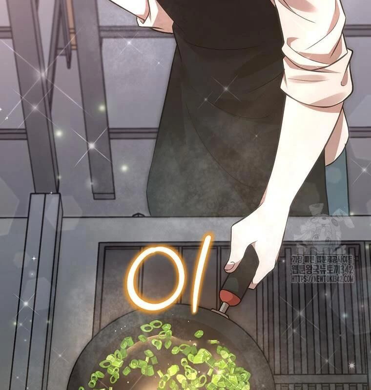Chủ Xe Thức Ăn Nhanh Trong Ngục Tối [Chap 1-74]