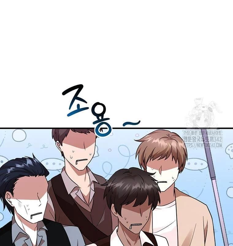 Chủ Xe Thức Ăn Nhanh Trong Ngục Tối [Chap 1-74]