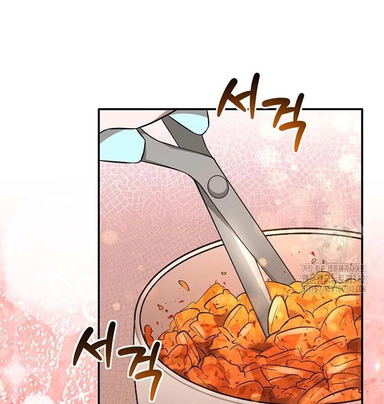 Chủ Xe Thức Ăn Nhanh Trong Ngục Tối [Chap 1-74]