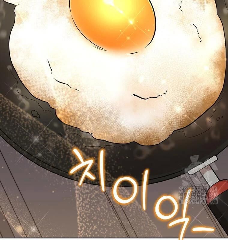 Chủ Xe Thức Ăn Nhanh Trong Ngục Tối [Chap 1-74]