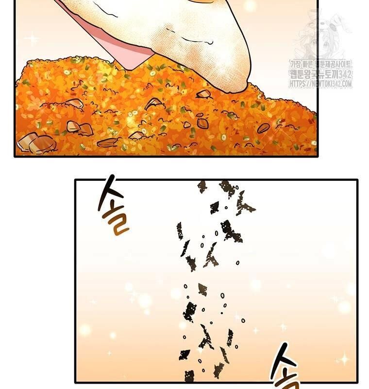 Chủ Xe Thức Ăn Nhanh Trong Ngục Tối [Chap 1-74]