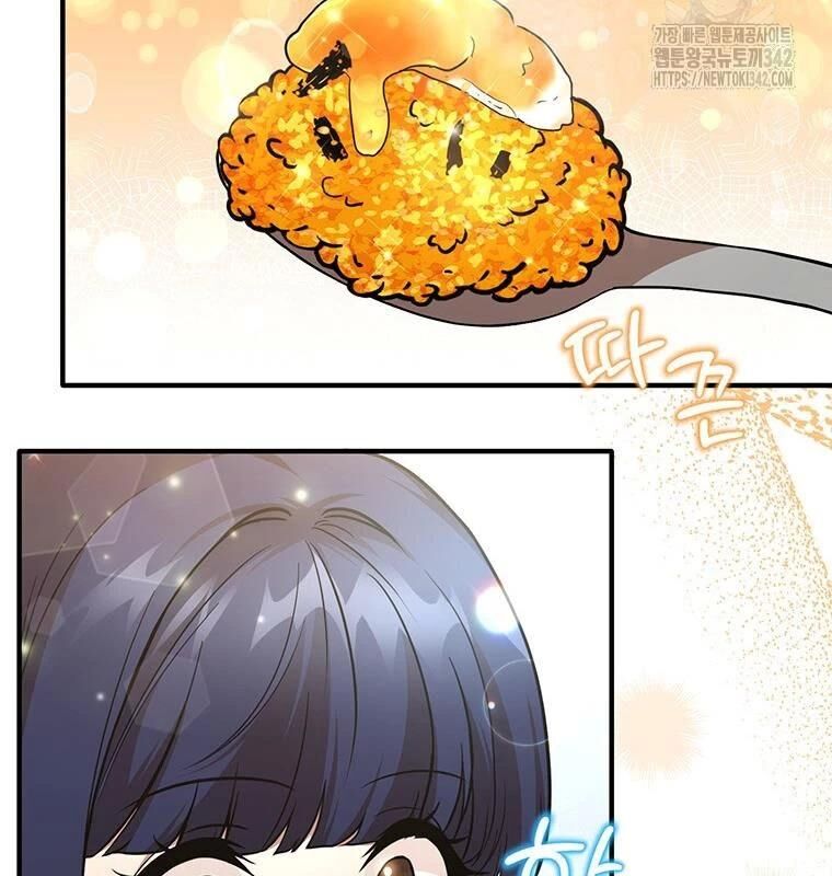 Chủ Xe Thức Ăn Nhanh Trong Ngục Tối [Chap 1-74]