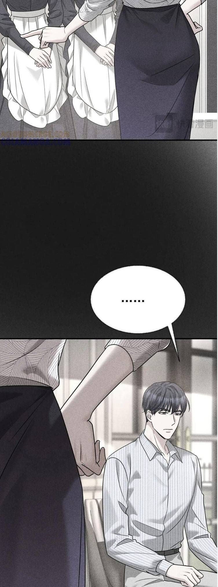 Sau Khi Chia Tay  Tôi Có Kết Đẹp Cùng Với Chú Nhỏ [Chap 92-94]
