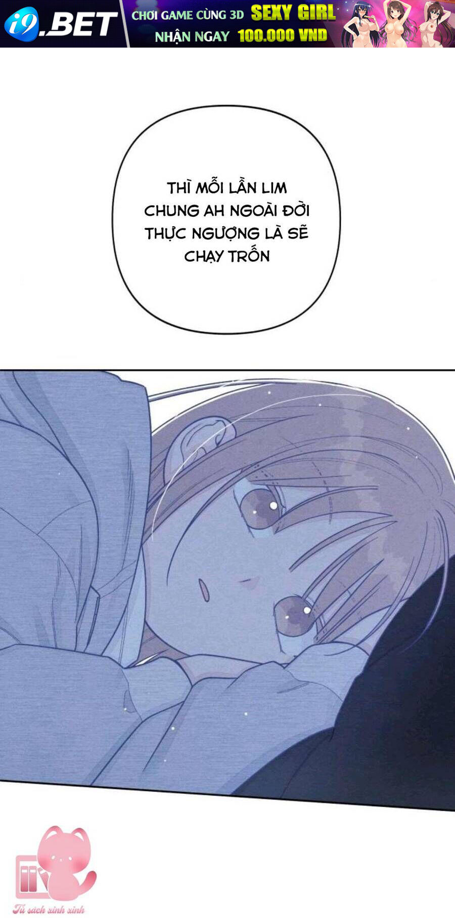 Bí Mật Thanh Xuân [Chap 111-113]
