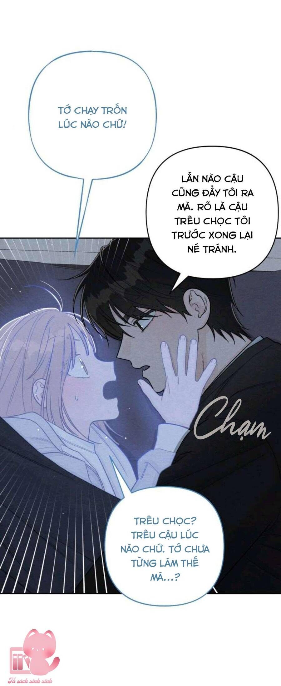 Bí Mật Thanh Xuân [Chap 111-113]