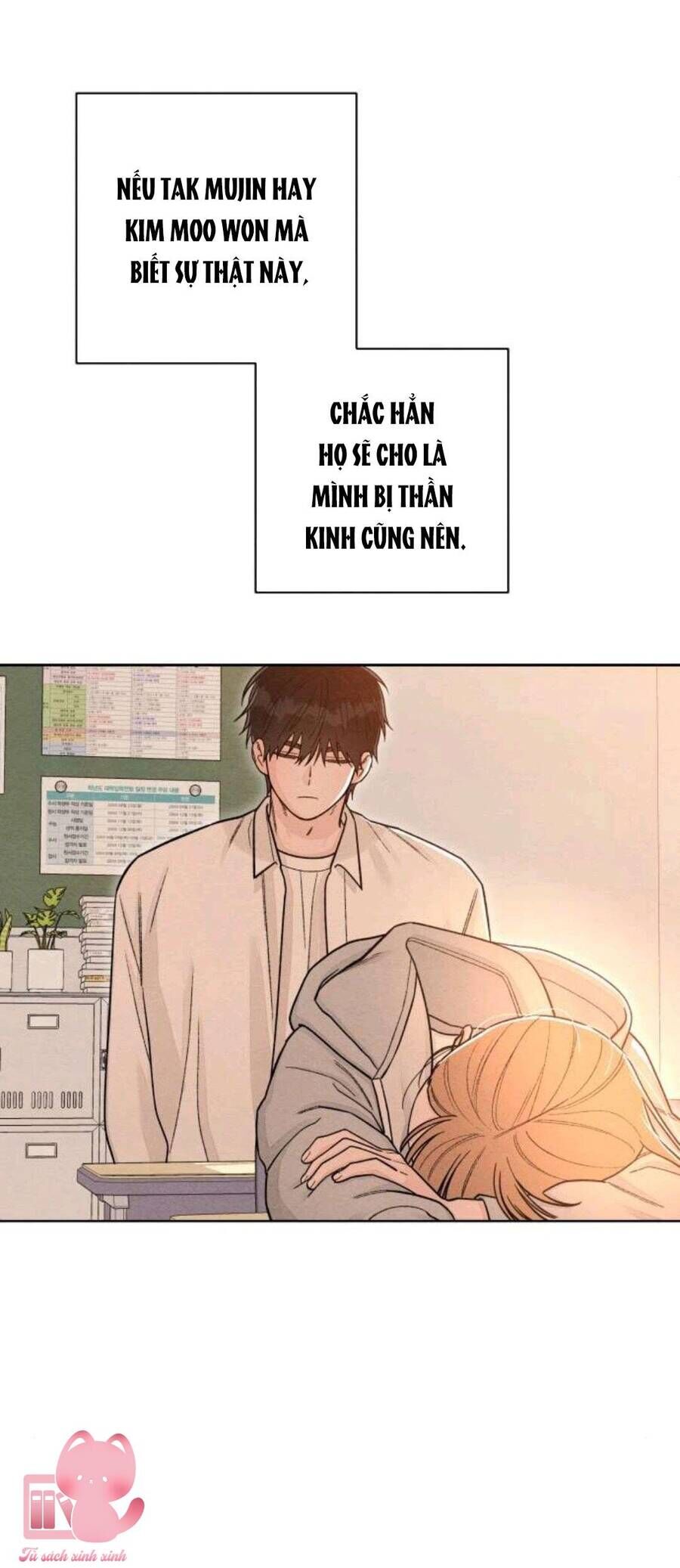 Bí Mật Thanh Xuân [Chap 111-113]