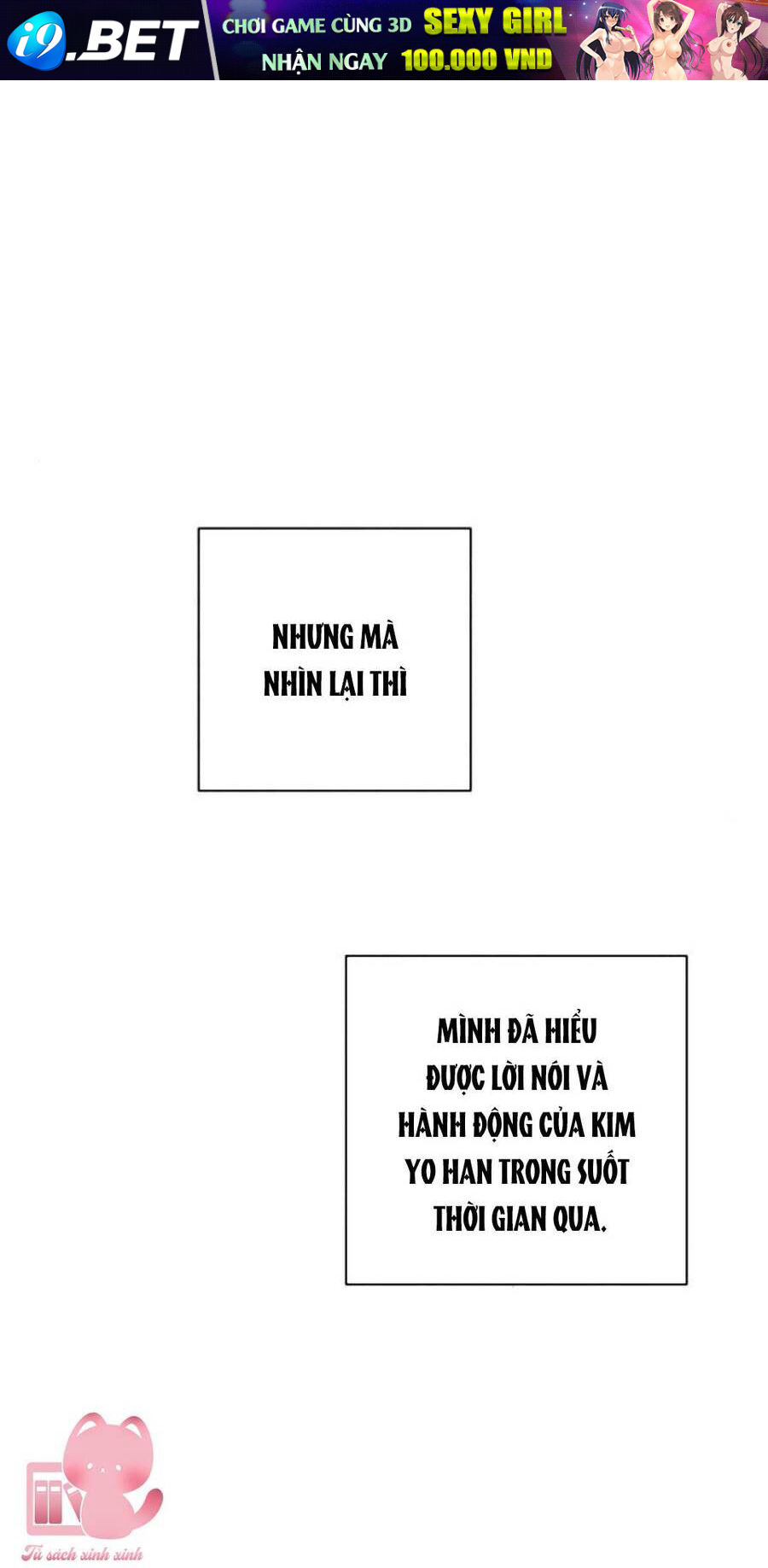 Bí Mật Thanh Xuân [Chap 111-113]